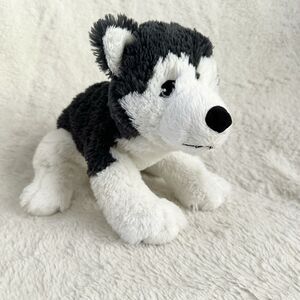 Ikea Livlig Dog Husky Small Soft Stuffed Animal Plush 10" Embroidered Eyes